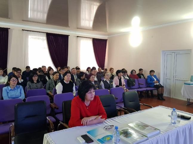 Есеп беру жиналысы