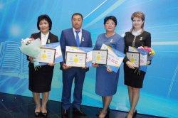 Үздік педагог-2018