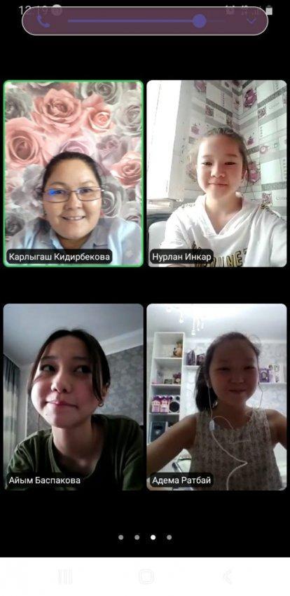 «Жаңа оқу жылында мен қалай оқимын?» бірыңғай  жалпыреспубликалық сынып сағатының тұжырымдамасы аясындағы сынып сағаты