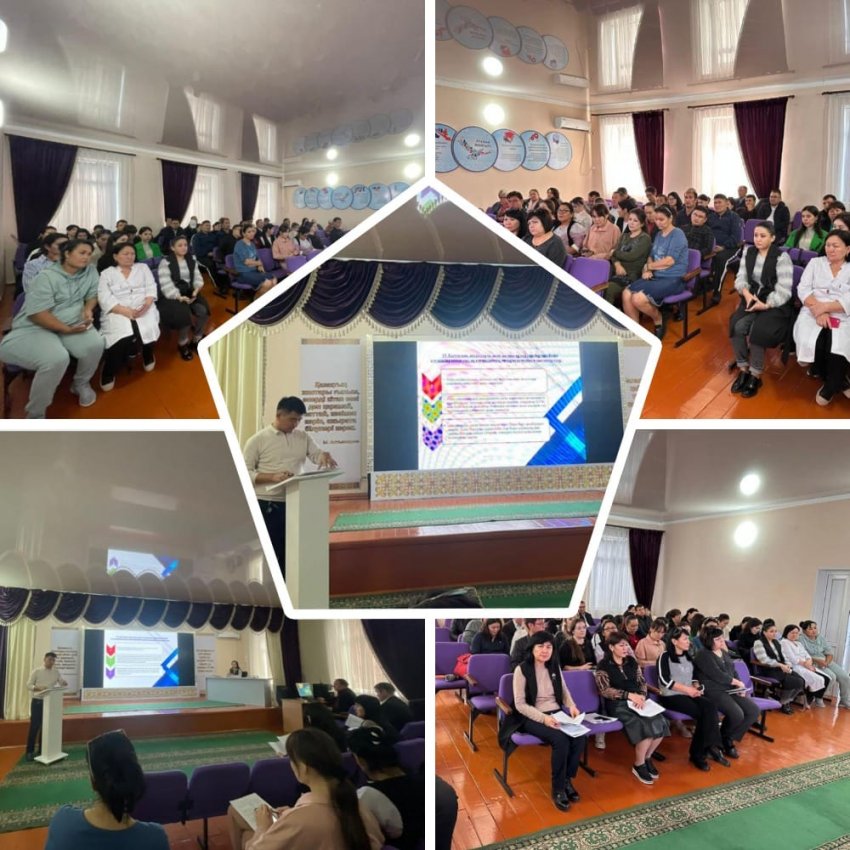 Өзін- өзі бағалау айлығы